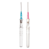 Catéter intravenoso de seguridad BD Insyte Autoguard. Producto de material sanitario disponible en RH Medical Care (rhmedical.es). Catéter intravenoso de seguridad BD Insyte Autoguard